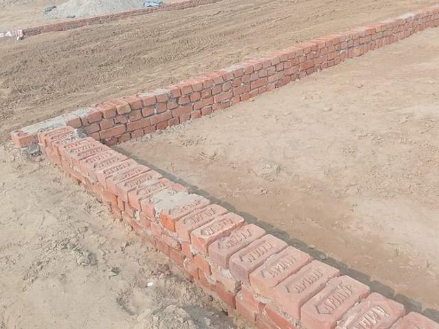 1504 Sq.Ft. Plot in Kathinhia Deoria Listing ID: #9372