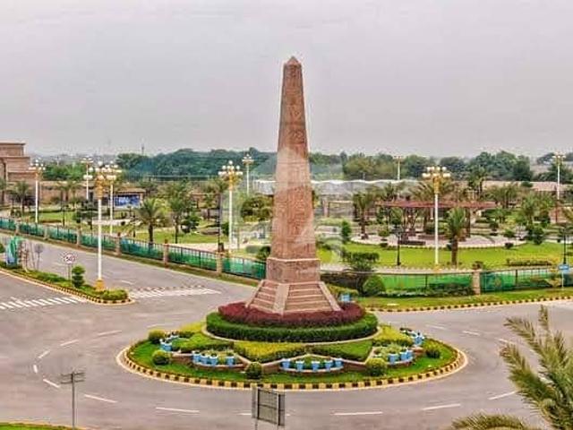 150 Kanal Park Facing Commercial Plot
