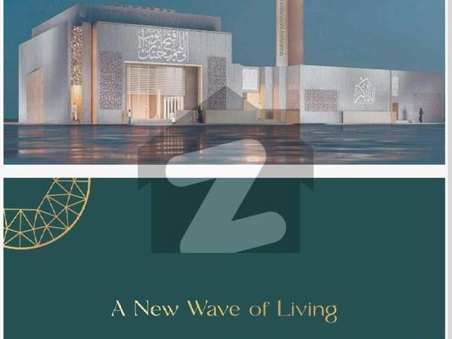150 sqyd bungalow available for sale in sector 1 on installment plan dha city karachi