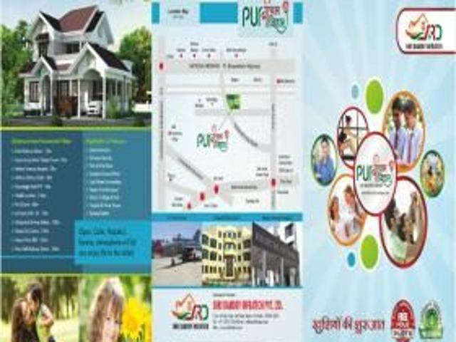 150 Sq Yd Residential Plot In Residential Plot, Dadri, Greater Noida