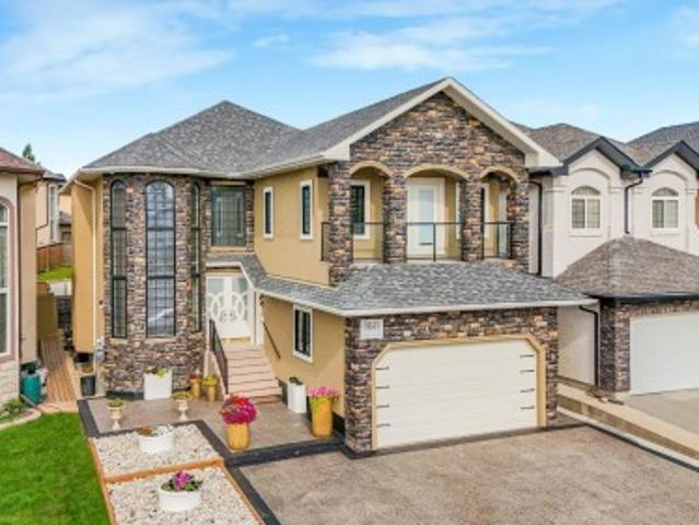 1511 68 Street Sw, Edmonton, AB, T6X 0G8 house for sale | Listing ID E4497 | Royal LePage