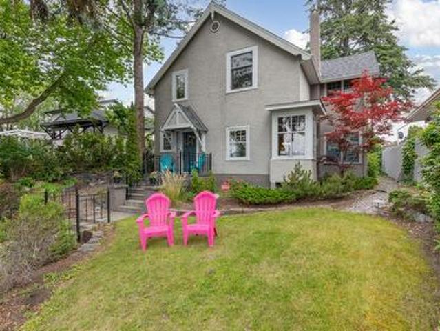 1537 Lakeview Street, Kelowna, BC, V1Y 6N1 house for sale | Listing ID 10394 | Royal LePage