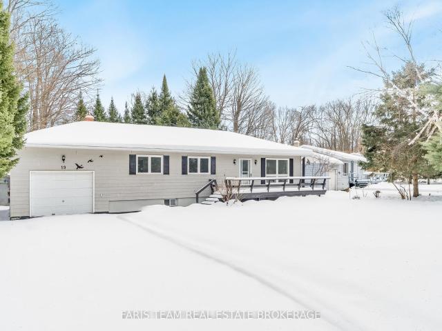 1555 Baseline Road S