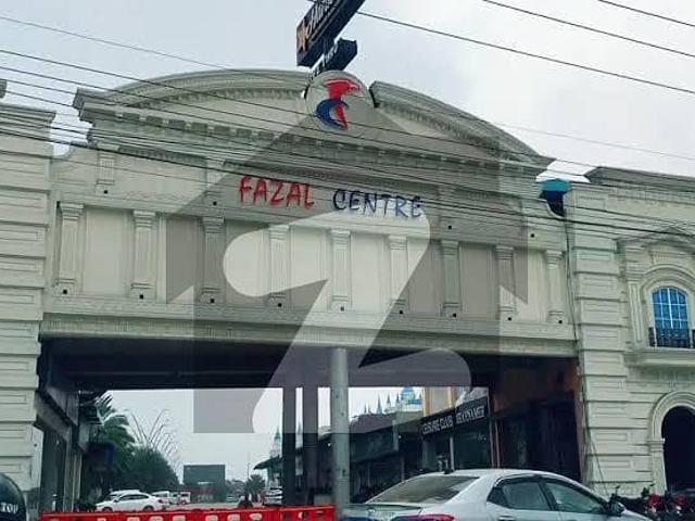 15 Marla Commercial Plot Available For Sale on Heart Of Rahwali Near FAZAL Centre