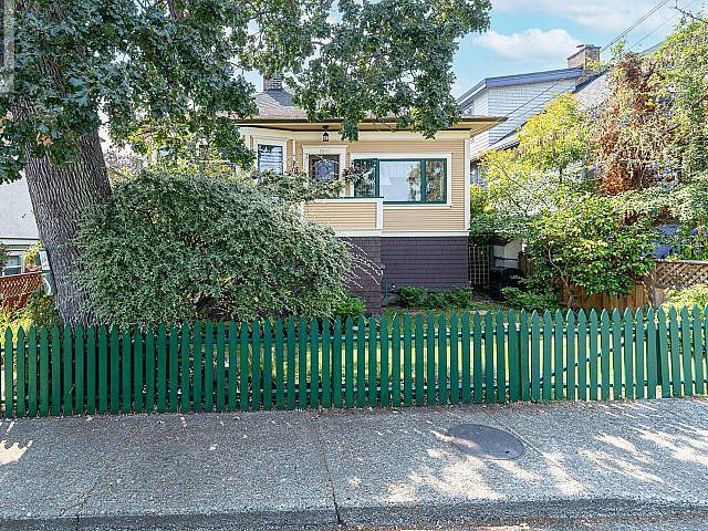 1609 Pembroke St Victoria, British Columbia