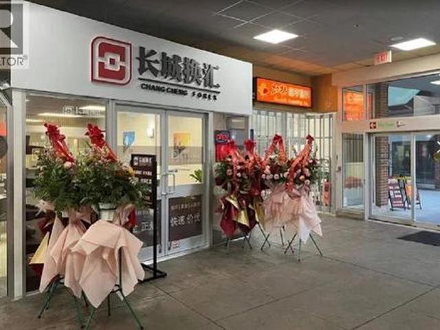 1617 4 Kingsway, Burnaby, BC, V5H 2A9 commercial for sale | Listing ID C8077 | Royal LePage