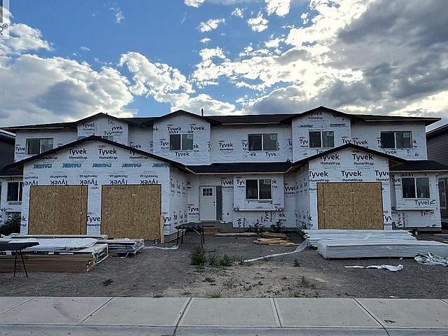 1627 Phillips Street Merritt, British Columbia