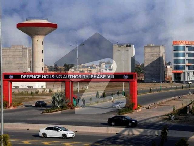 16 Marla Commercial Plot 189 For Sale In DHA Phase 8 Block CCA1