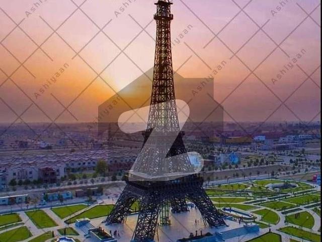 10 Marla Residential Plot For Sale In Bahria Orchard Lahore | Investor Rate | Prime Location Deal