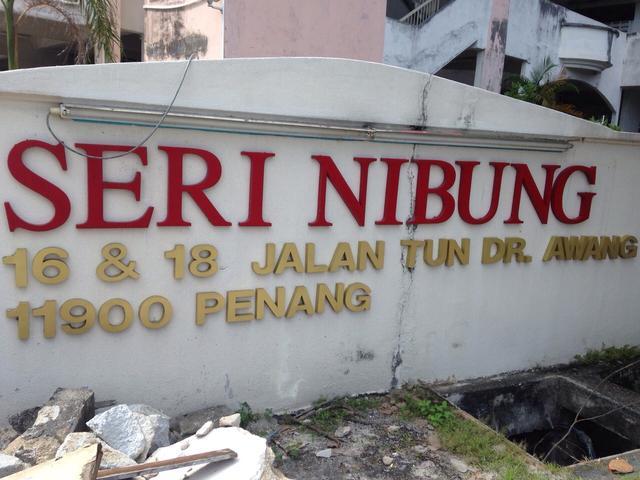 16 Seri Nibong Apartment 3Bedrooms 2Baths Partly Renovated 1Carpark