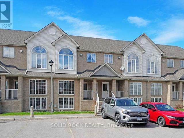 1701 Blohm Drive #13 Ottawa, ON K1G6N6