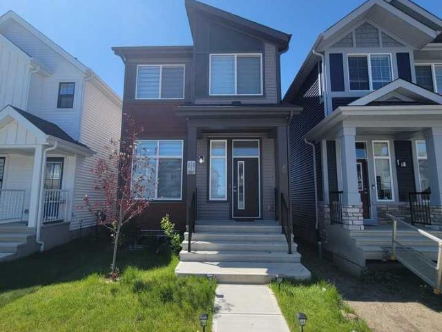 17252 2 Street NW 3 Bedroom Apartment for Rent at 17252 2 St Nw, Edmonton, AB T5Y 4G5 Downtown Edmonton