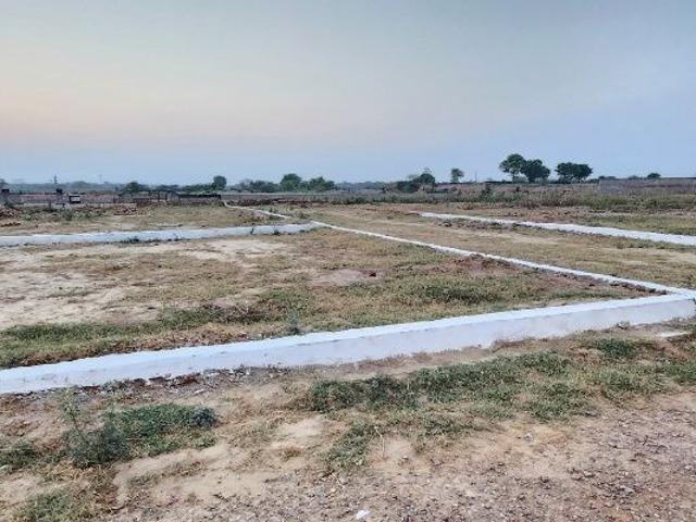 178 Sq.Yd. Plot in Sector 21 Panchkula Listing ID: #10251