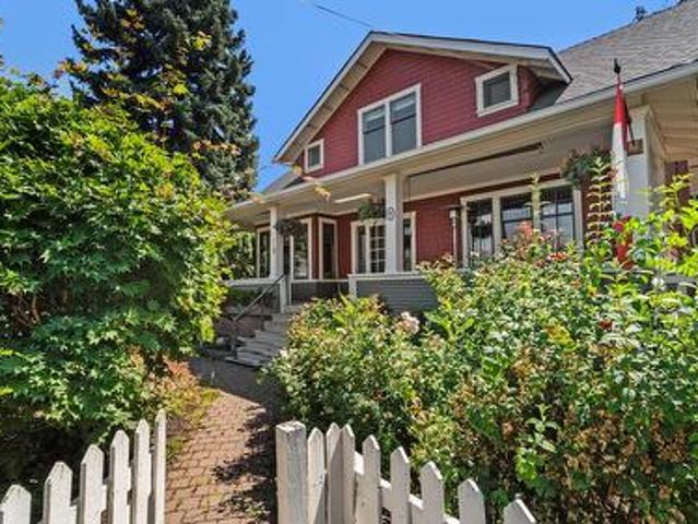 179 Battle St W Street, Kamloops, BC, V2C 1G8 house for sale | Listing ID 10395 | Royal LePage