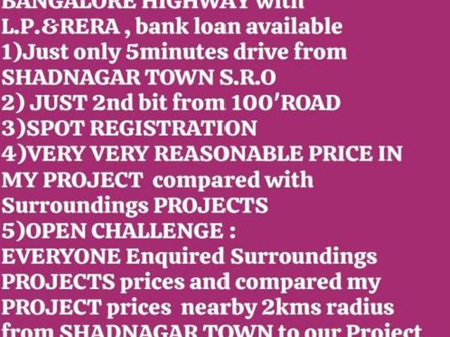 1800 Sq. ft Plot for Sale in Shadnagar, Hyderabad
