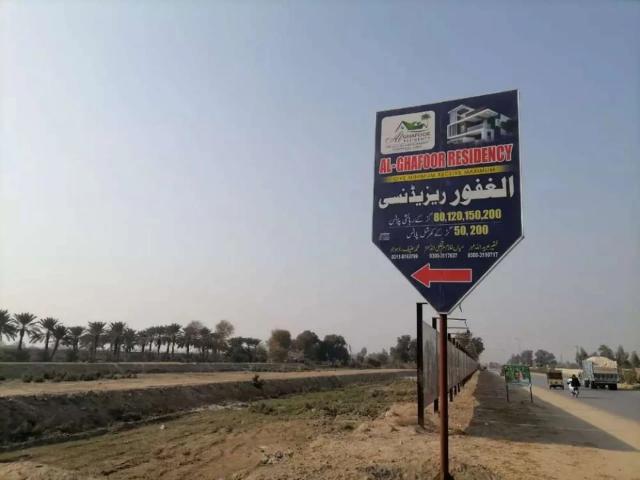 1800 Sqft Residential Plot For Sale Sukkur ID 55168
