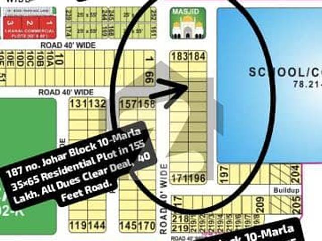 187 No. Johar Block 10 Marla 35 By 65 Residential Plot In 155 Lakh All Dues Clear Deal, 40 Feet Road Best Location For Constructing Your Dream House In Bahria Town Lahore