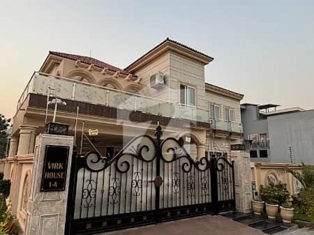 18 Marla House For Sale In Etihad Town Phase 1