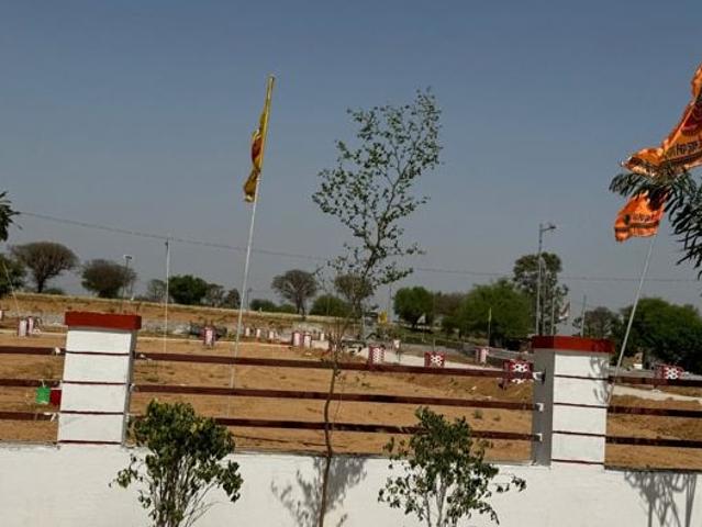 1937 Sq.Ft. Plot in Sector 89 Mohali Listing ID: #10258