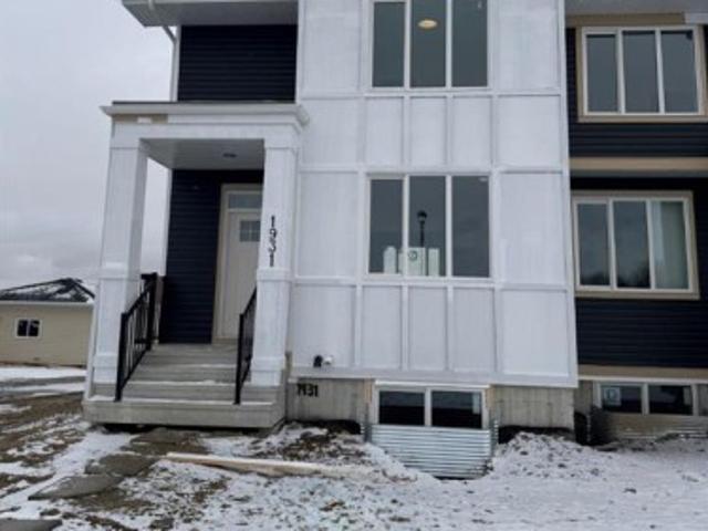 1931 Mccaskill Drive, Crossfield, AB, T0M 0C1 house for sale | Listing ID A2305 | Royal LePage