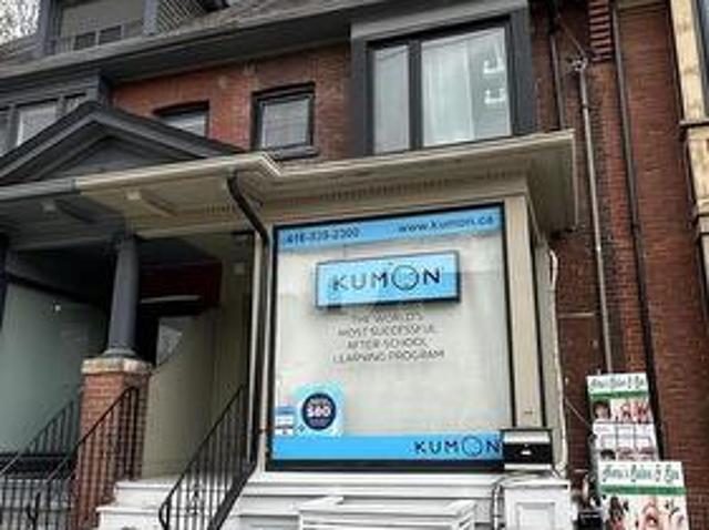 194A Carlton Street, Toronto, ON, M4X 1M7 commercial for sale | Listing ID C13252 | Royal LePage