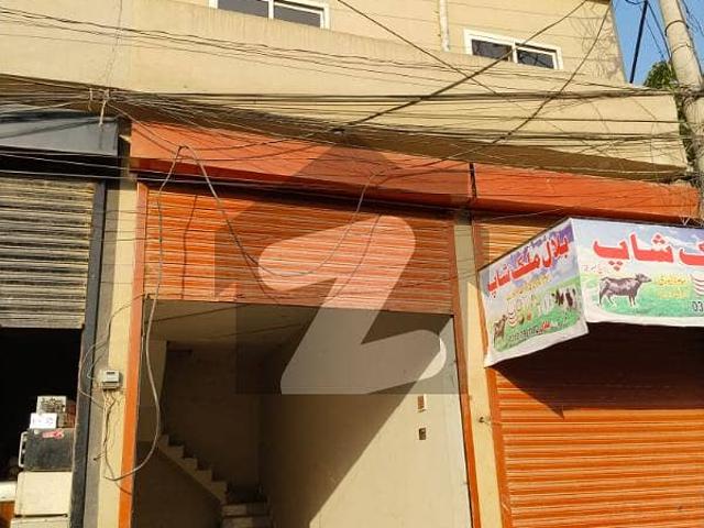1 Marla Commercial Shop For Sale Boota Road Pakka Garha Near Kashmir Road Sialkot