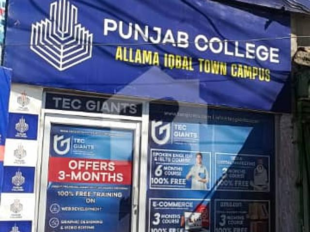 1 Marla 10x 18 Corner Triple Storey Shop Near Scheme Mor Main Multan Road Lahore