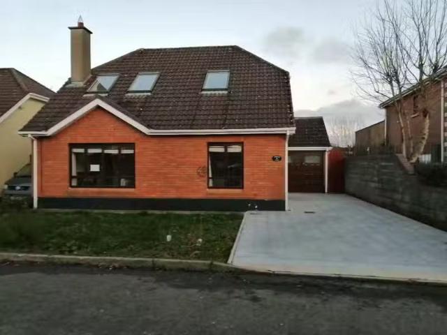 1 Monread Close, Naas, Naas, Co. Kildare is for rent