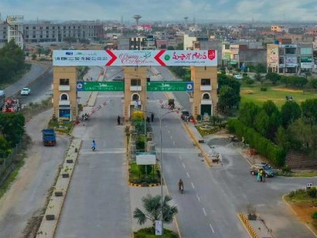 1 and 2 Kanal Residential Plots Available For Sale On Easy Installments in Lahore MOTORWAY CITY ID 71826