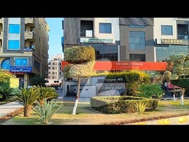 1 Bed Apartment For Sale In Faisal Height C Block Of Faisal Town Phase 1