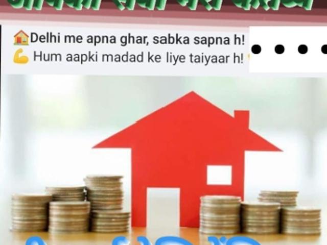 1 Bedroom 500 Sq.Ft. Builder Floor in Ignou Road Delhi Listing ID: #9485