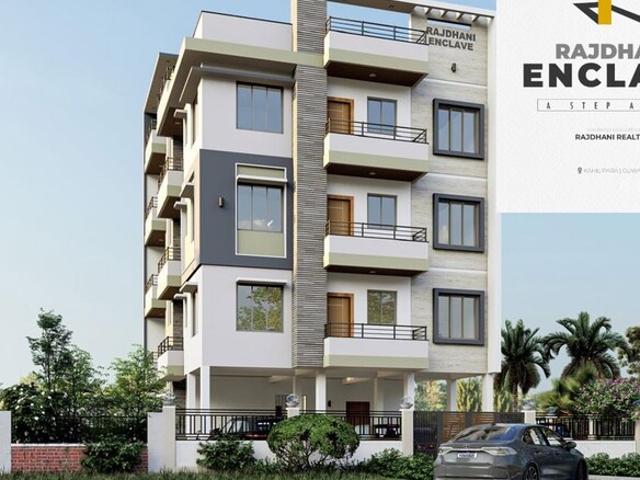 1 Bedroom 600 Sq.Ft. Apartment in Rani Bagan Guwahati Listing ID: #10335