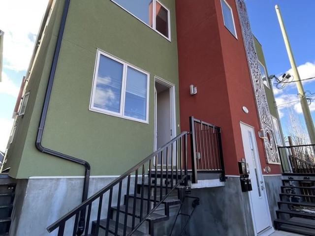 1 Bedroom Apartment for Rent at 2225 2225 Kensington Rd Nw, Calgary, AB T2N 3R9 West Hillhurst