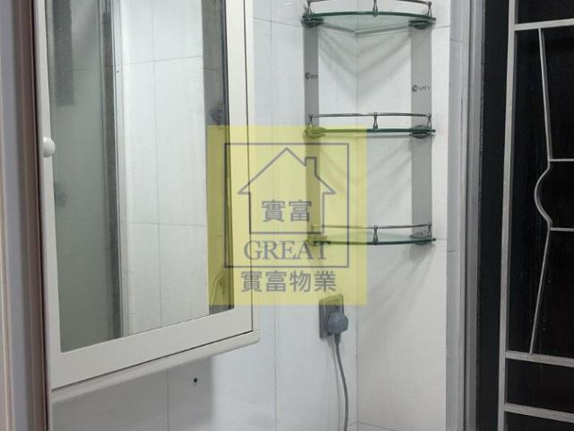 1 bedroom for rent