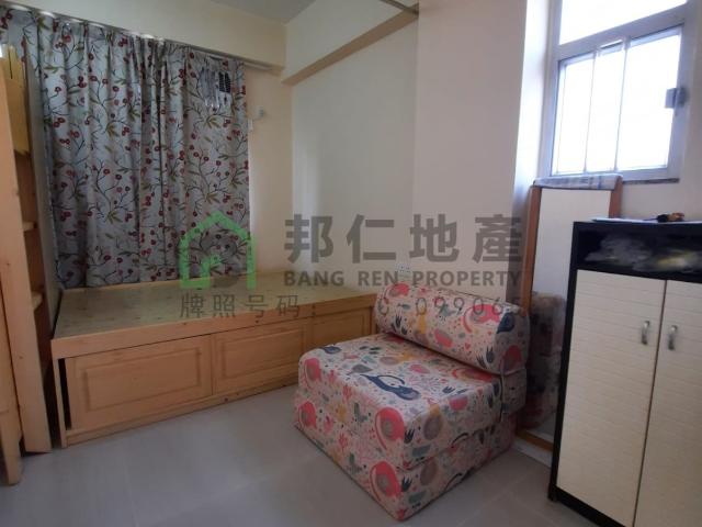 1 bedroom for rent