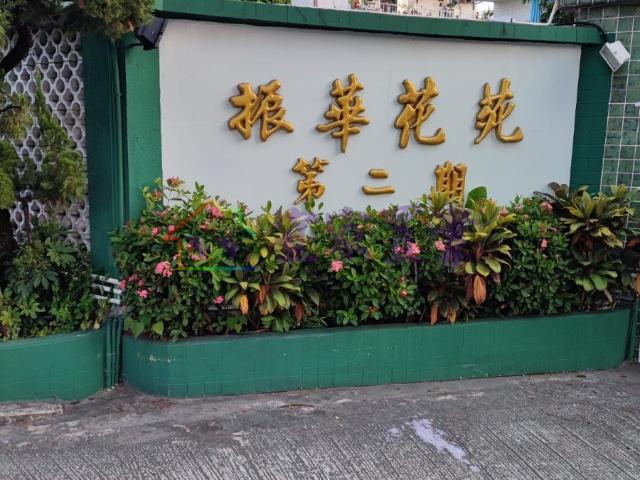 1 bedroom for rent