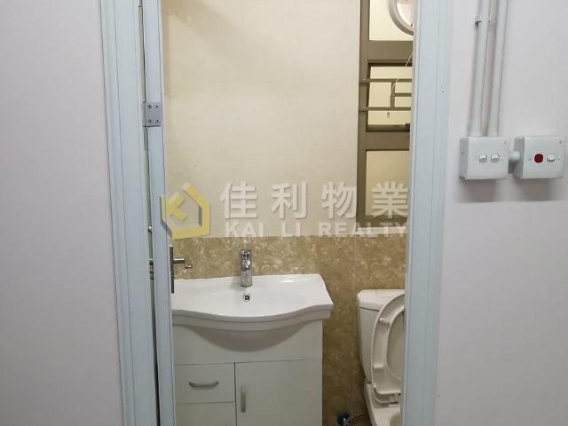 1 bedroom for rent