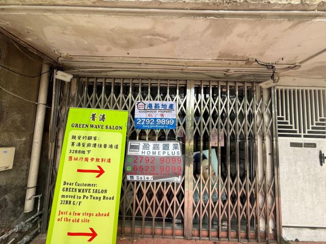 1 bedroom for rent