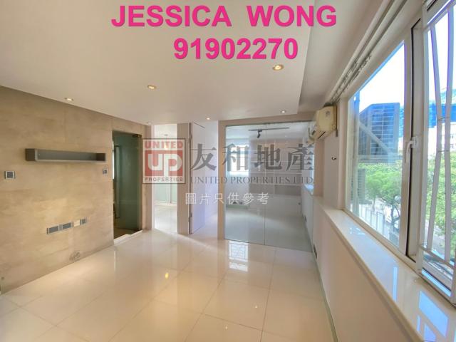 1 bedroom for rent