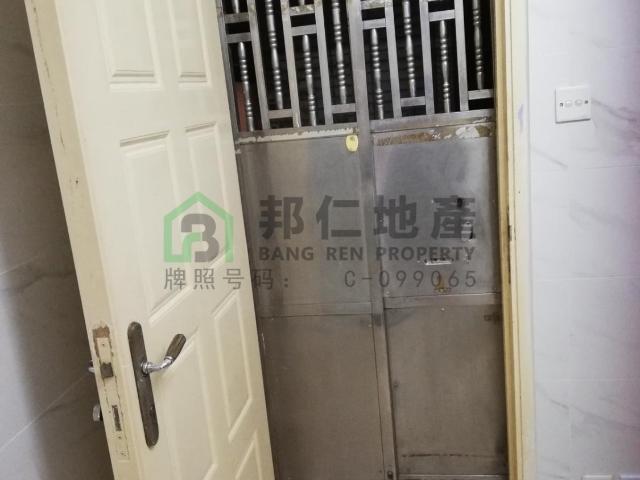1 bedroom for rent