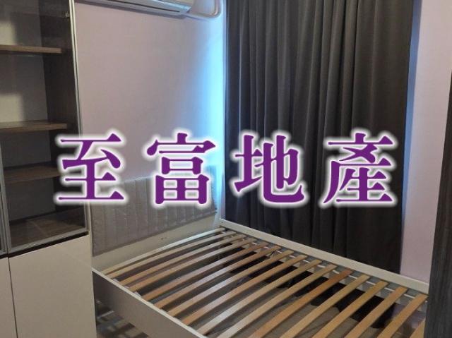 1 bedroom for rent