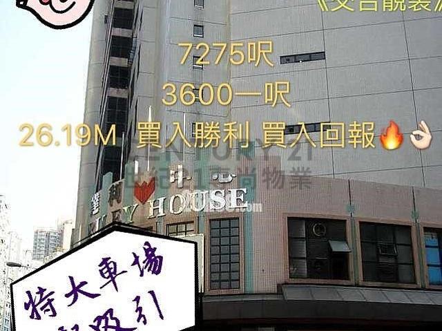 1 bedroom for rent