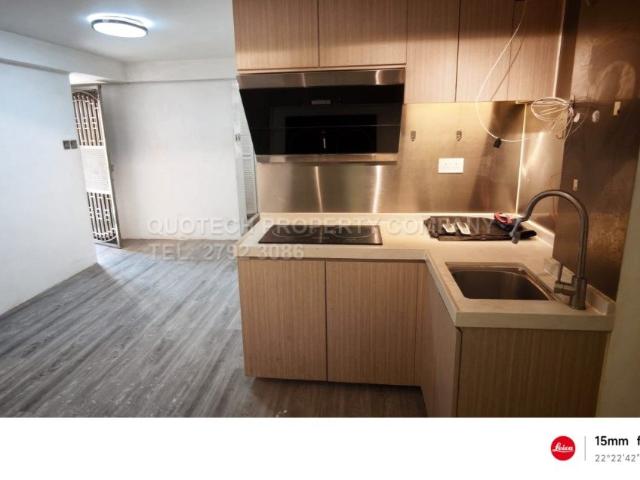 1 bedroom for rent