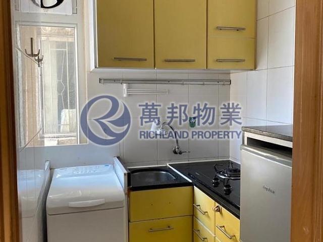 1 bedroom for rent