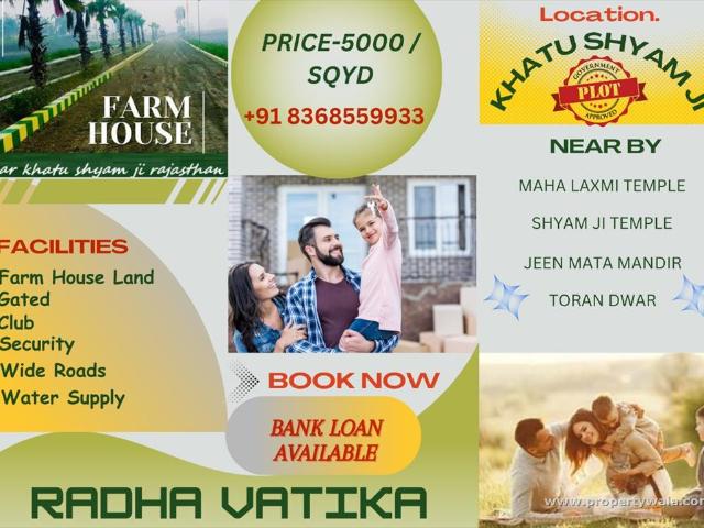 1 Bedroom Farm House for sale in Khatu Shyam Ji, Sikar P248712