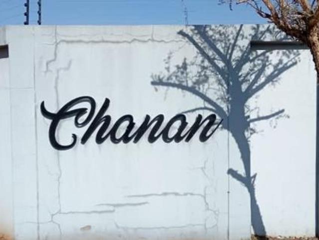 1 Bedroom House in Grobler Park