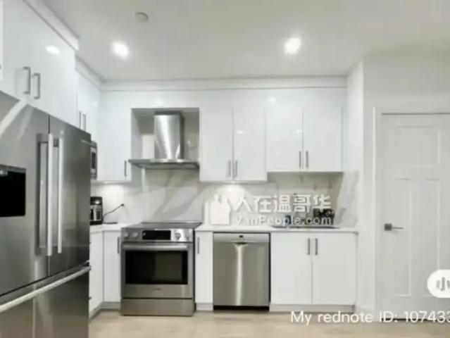 1 Bedroom Townhouse Vancouver BC 100600631