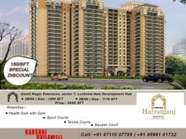 1 BHK 900 Sq Ft Apartment In Omaxe Hazratganj Residency, Gomti Nagar Extension, Lucknow