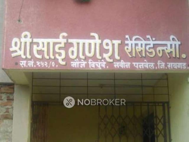 1 BHK Villa In Shree Sai Ganesh Residancy, Vichube For Sale In Vichumbe
