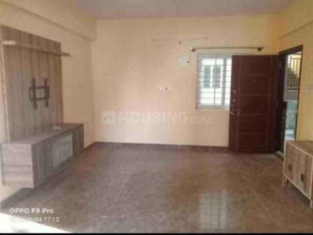 1 BHK Apartment in C V Raman Nagar for rent Bengaluru. The reference number is 16371354